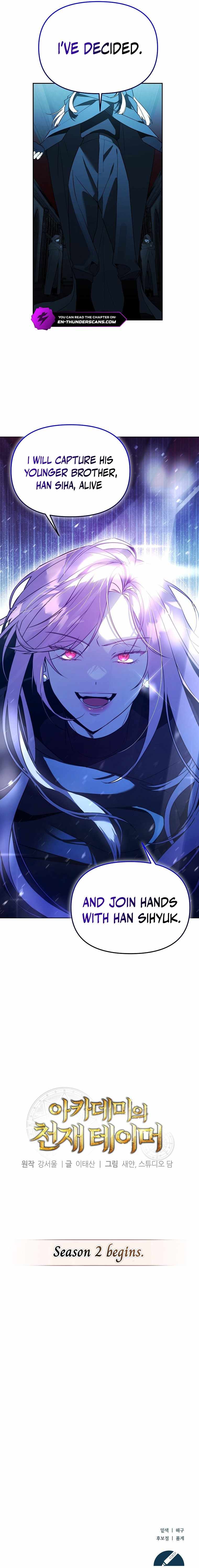 The Genius Tamer of the Academy Chapter 41 20